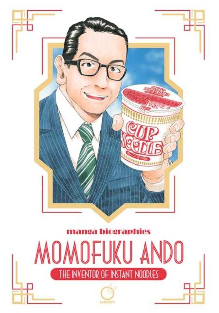 Manga Biographies Momofuku Ando The Inventor Of Instant Noodles TPB